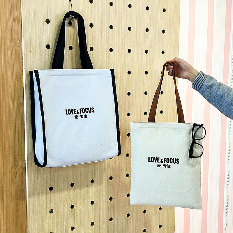 Canvas bag-LOVE&FOCUS-01 (6).jpg 